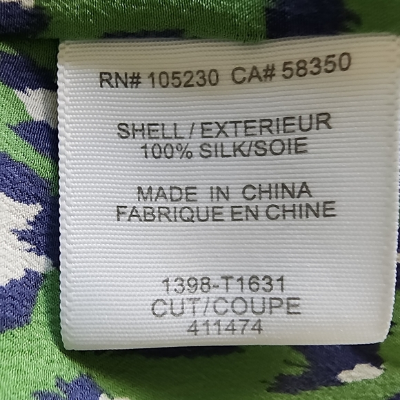 Joie 100% Silk Cheetah Green & Navy Tank Top - Medium - Picture 7 of 8